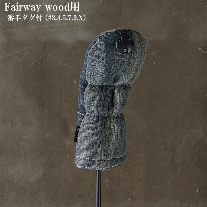 【公式】VALIANT/バリアントスカル デニムヘッドカバー VA-017HC ブラックウォッシュ 限定品 かっこいい おしゃれ シェリフ兄弟ブランド |  | 04