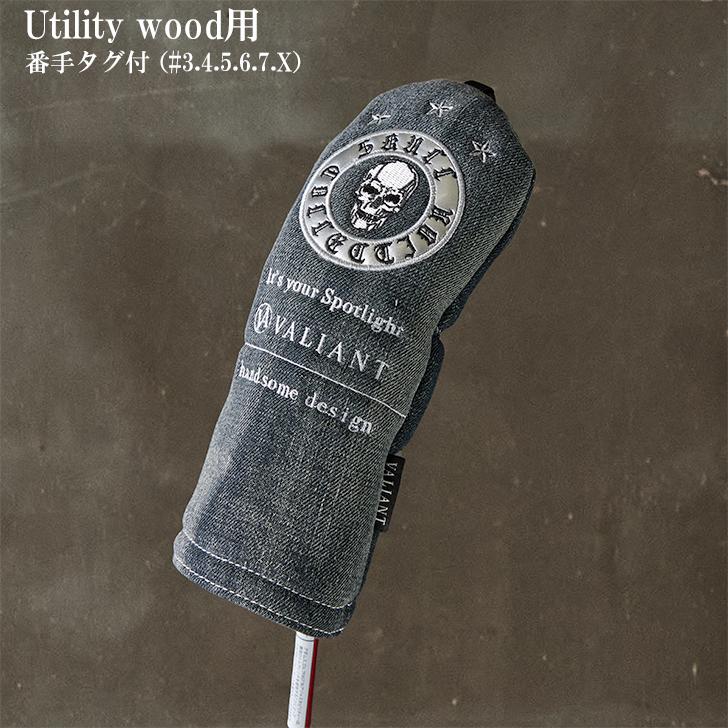 【公式】VALIANT/バリアントスカル デニムヘッドカバー VA-017HC ブラックウォッシュ 限定品 かっこいい おしゃれ シェリフ兄弟ブランド |  | 05