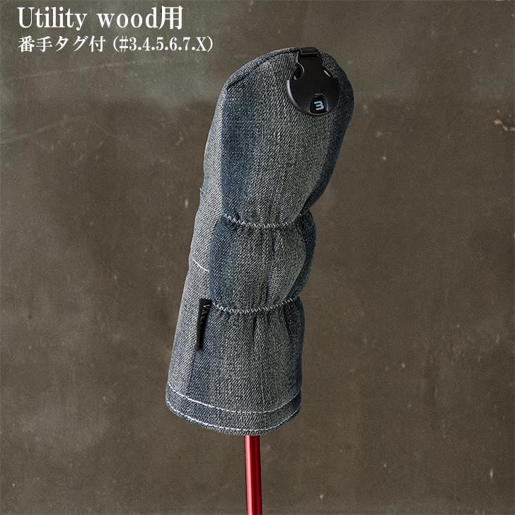 【公式】VALIANT/バリアントスカル デニムヘッドカバー VA-017HC ブラックウォッシュ 限定品 かっこいい おしゃれ シェリフ兄弟ブランド |  | 06