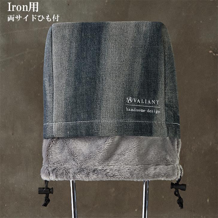 【公式】VALIANT/バリアントスカル デニムヘッドカバー VA-017HC ブラックウォッシュ 限定品 かっこいい おしゃれ シェリフ兄弟ブランド |  | 08