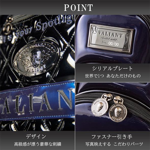 VALIANT 【公式】限定 VALIANT/バリアント VA-024 おしゃれ かっこいい