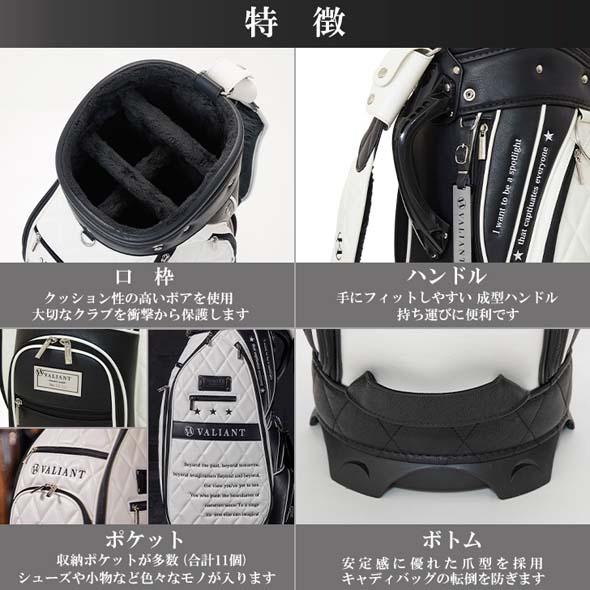 variant キャディバッグ　限定100本　ネームプレートなし VALIANT 数量限定 2025 2nd CASUAL COLLECTION キャディバッグ