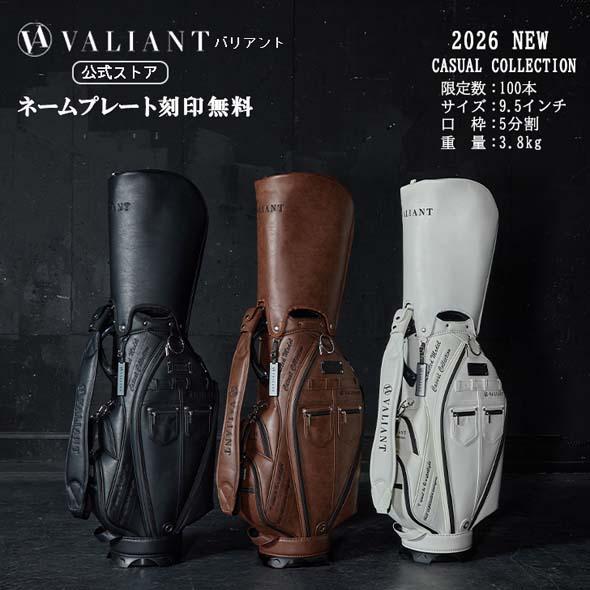 【公式ストア】2026 NEW VALIANT バリアント ゴルフ キャディバッグ VAC-002 おしゃれ かっこいい シェリフ兄弟ブランド【ネームプレート刻印無料】 | VALIANT