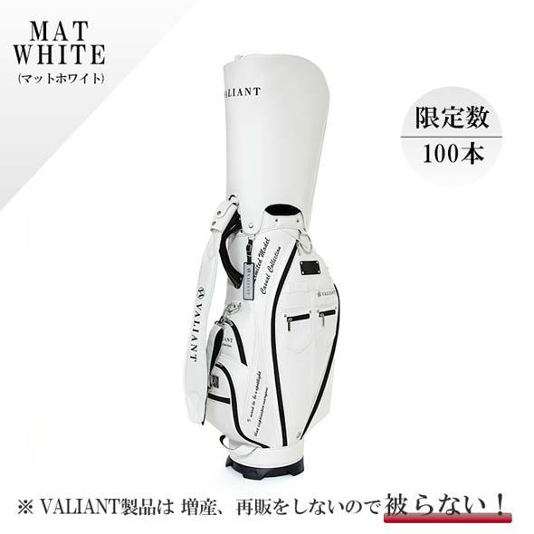 【公式ストア】2026 NEW VALIANT バリアント ゴルフ キャディバッグ VAC-002 おしゃれ かっこいい シェリフ兄弟ブランド【ネームプレート刻印無料】 | VALIANT | 04