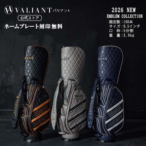 【公式ストア】2026 NEW VALIANT バリアント ゴルフ キャディバッグ VAE-005 おしゃれ かっこいい シェリフ兄弟ブランド【ネームプレート刻印無料】 | VALIANT