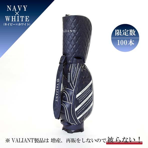 【公式ストア】2026 NEW VALIANT バリアント ゴルフ キャディバッグ VAE-005 おしゃれ かっこいい シェリフ兄弟ブランド【ネームプレート刻印無料】 | VALIANT | 07