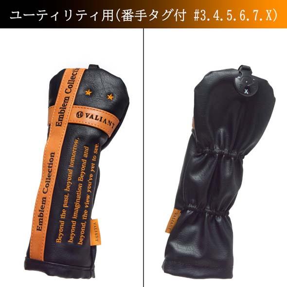 【公式ストア】2026NEW VALIANT バリアントゴルフ VAE-005ヘッドカバー黒 ドライバー フェアウェイ ユーティリティー アイアン パター シェリフ兄弟ブランド | VALIANT | 05