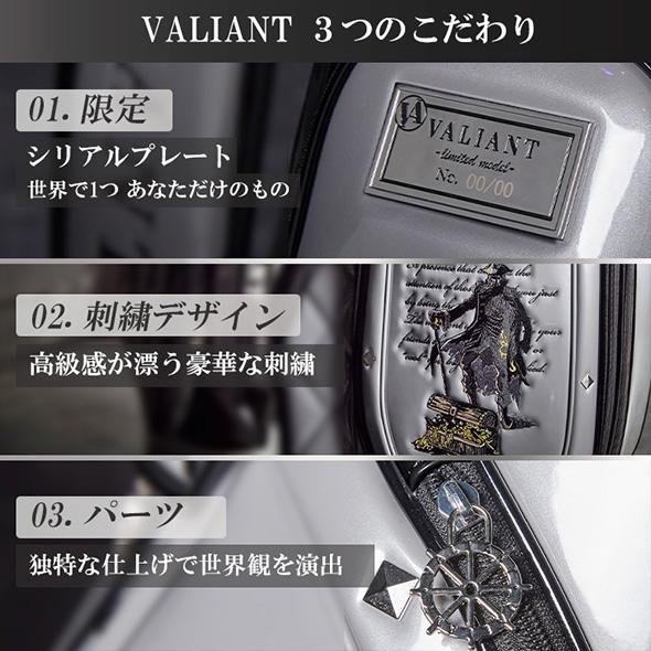 VALIANT 【公式】2025 NEW VALIANT/バリアント 海賊 おしゃれ