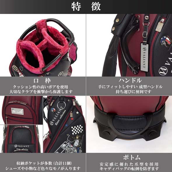【公式ストア】2026 NEW VALIANT バリアント ゴルフ キャディバッグ VAR-001 おしゃれ かっこいい シェリフ兄弟ブランド【ネームプレート刻印無料】 | VALIANT | 13