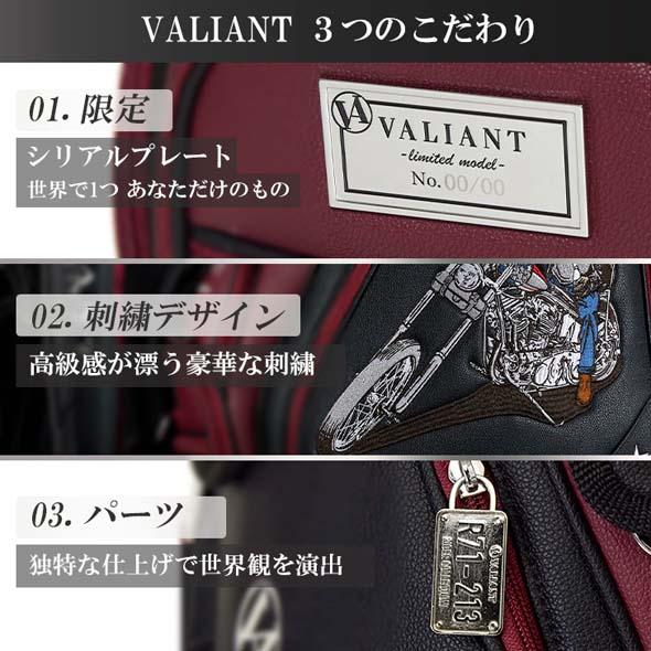【公式ストア】2026 NEW VALIANT バリアント ゴルフ キャディバッグ VAR-001 おしゃれ かっこいい シェリフ兄弟ブランド【ネームプレート刻印無料】 | VALIANT | 03