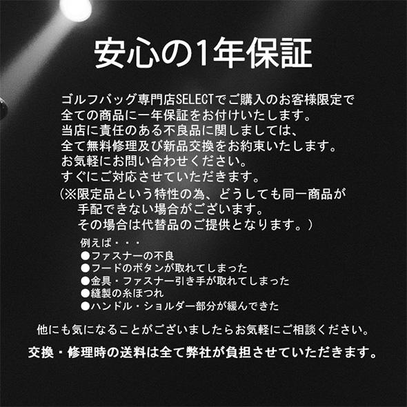 【公式ストア】2025 NEW VALIANT バリアント ゴルフ キャディバッグ VAS-010 スカル おしゃれ かっこいい シェリフ兄弟ブランド【ネームプレート刻印無料】 | VALIANT | 16