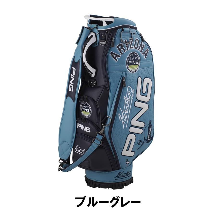 【未使用品】PING ピン ゴルフバッグ 2026 限定カラー　フード付き PING（ピン） 【限定モデル】2026年 MR.PING SURF ミスターピン サーフ