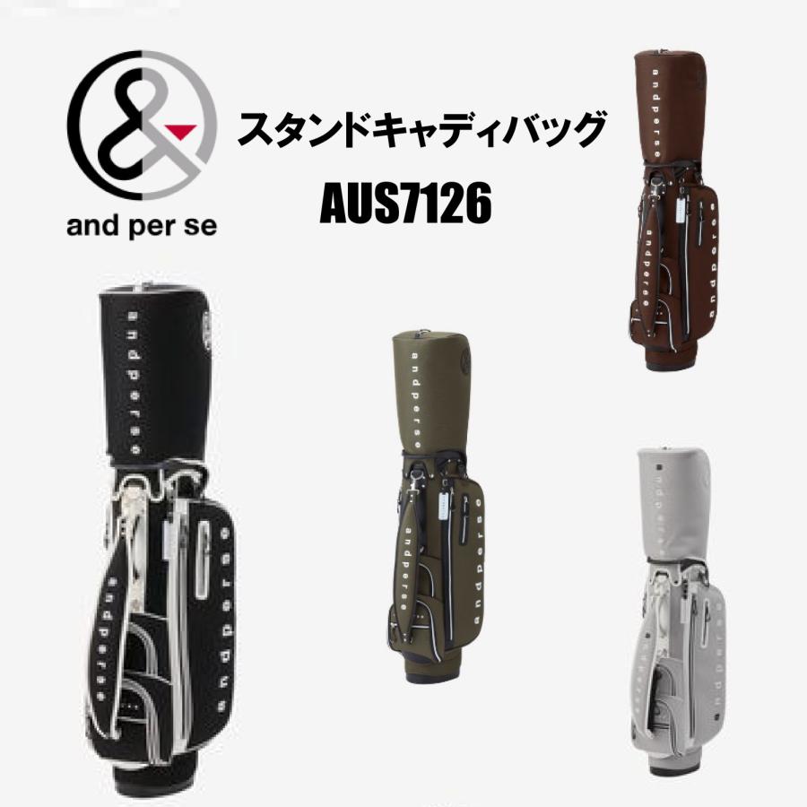 and per se（アンパスィ） 【ネーム入れ無料】and per se スタンド