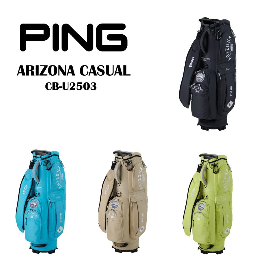 PING キャディバッグ ピン ARIZONA CASUAL アリゾナカジュアル PING キャディバッグ ピン ARIZONA CASUAL アリゾナカジュアル