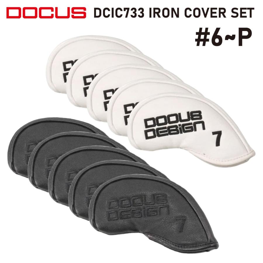 DOCUS（ドゥーカス） ヘッドカバー DCIC733 Iron Cover Set アイアン