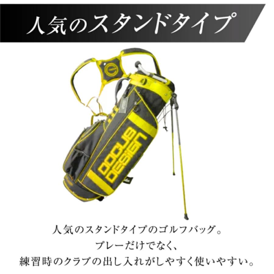 DOCUS 【ネーム入れ無料】キャディバッグ ドゥーカス DCC764 C6Y DOCUS 【ネーム入れ無料】キャディバッグ ドゥーカス DCC764 C6Y