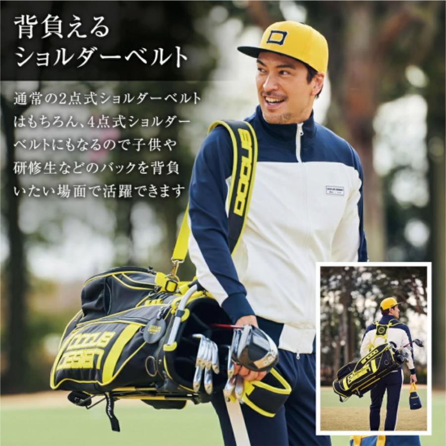 DOCUS 【ネーム入れ無料】キャディバッグ ドゥーカス DCC764 C6Y DOCUS 【ネーム入れ無料】キャディバッグ ドゥーカス DCC764 C6Y