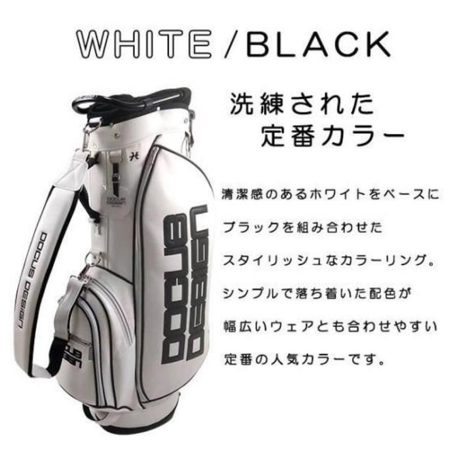 DOCUS（ドゥーカス） 【ネーム入れ無料】キャディバッグ DOCUS DCC771