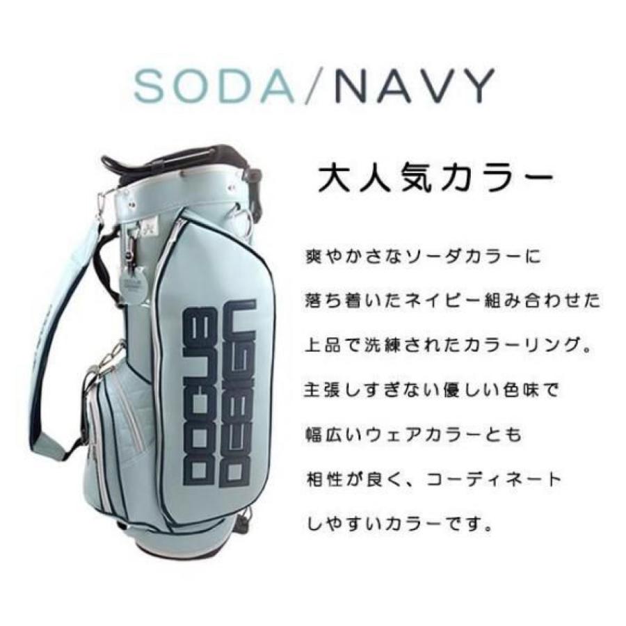 DOCUS（ドゥーカス） 【ネーム入れ無料】キャディバッグ DOCUS DCC771