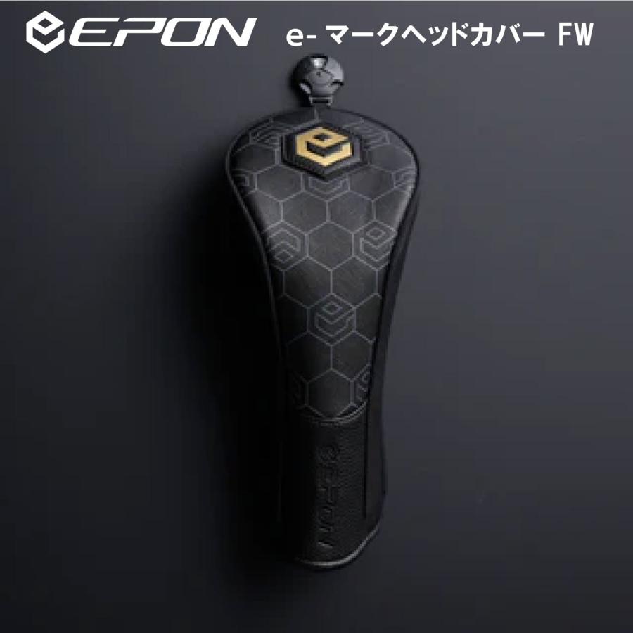 ヘッドカバー EPON エポン 標準ヘッドカバー FW eマーク 2023 