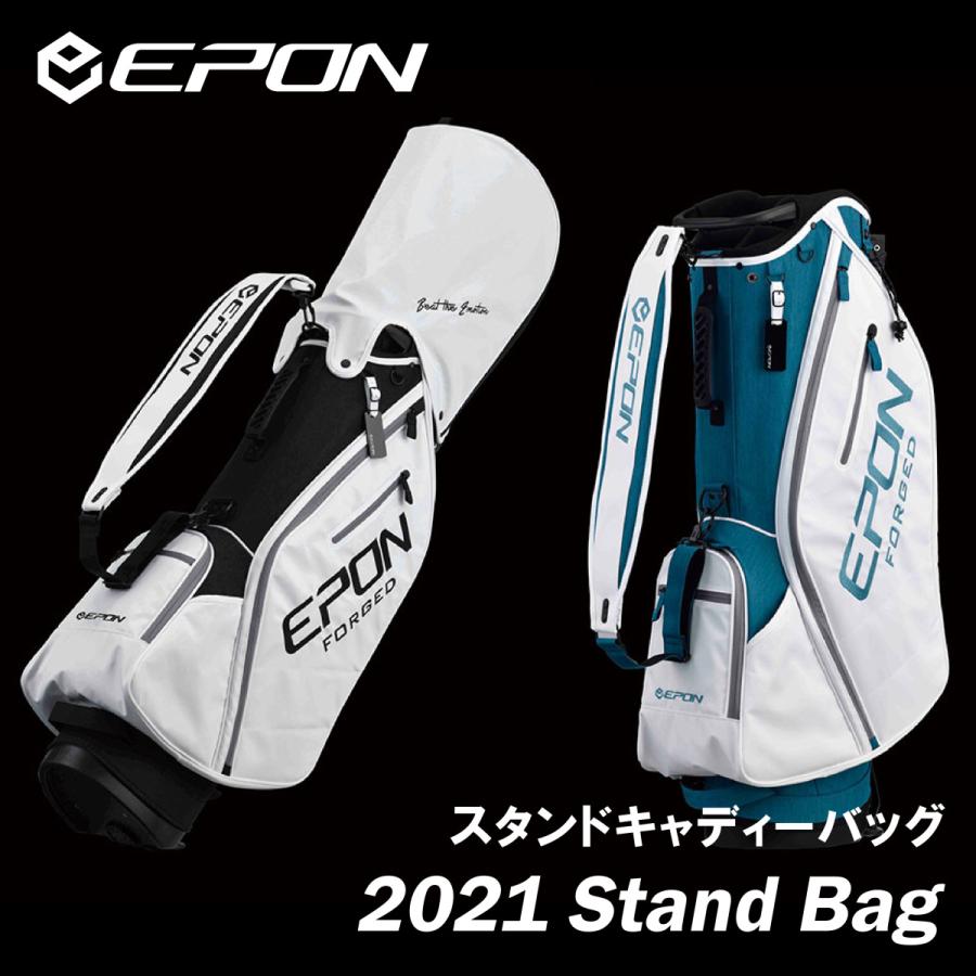 ネーム入れ無料】キャディバッグ EPON エポン 2021 Stand Bag スタンド