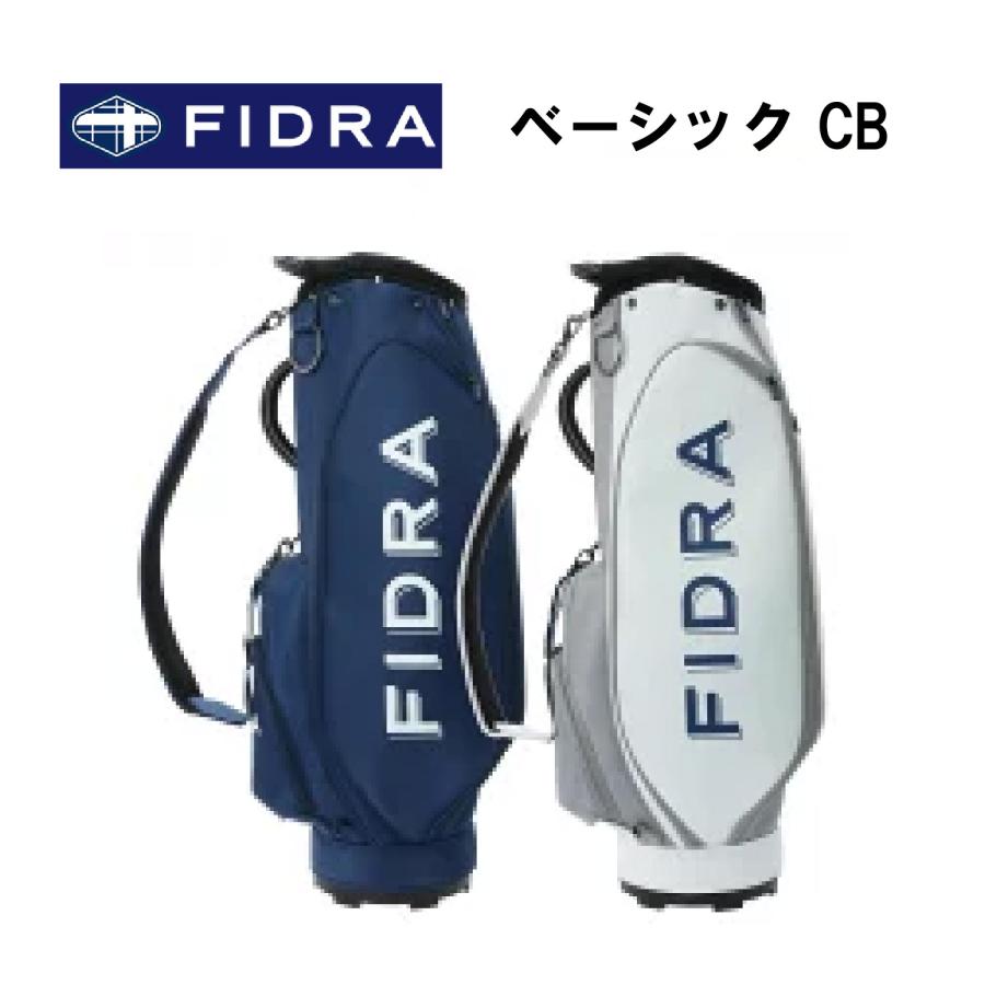 FIDRA 【ネーム入れ無料】キャディバッグ フィドラ ベーシック FIDRA 【ネーム入れ無料】キャディバッグ フィドラ ベーシック