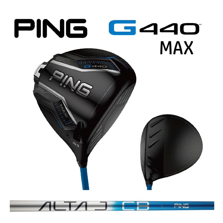 PING（ピン） ドライバー PING G440 MAX DRIVER Alta J CB BLUE