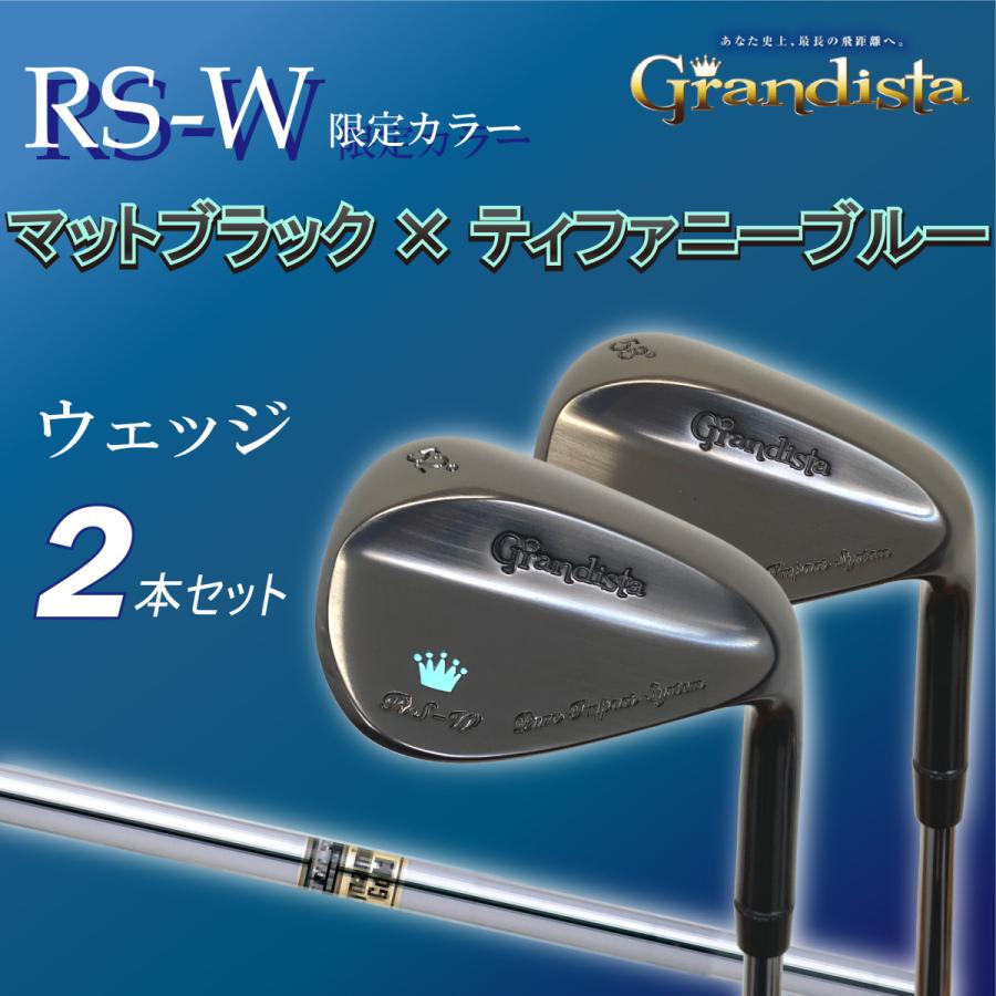 美品★Grandista RS-W ウェッジ 50°/58° 2本 美品☆Grandista RS-W ウェッジ 50°/58° 2本 - メルカリ