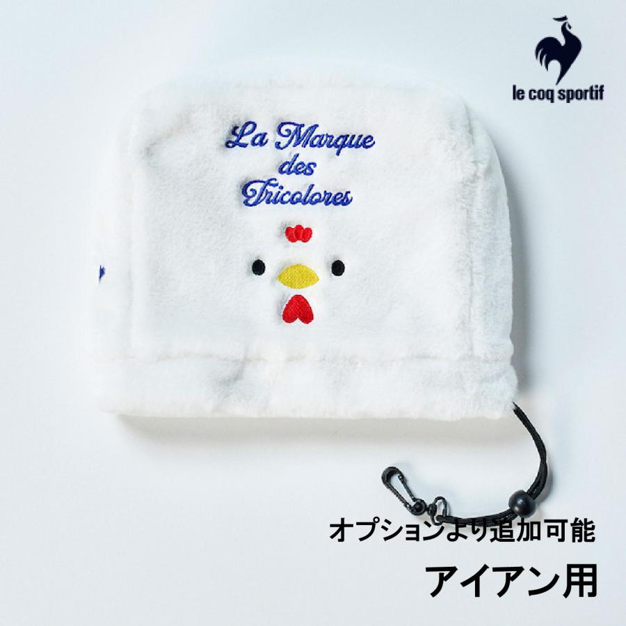 le coq sportif ヘッドカバー spotrif ルコックスポルティフ le coq sportif ヘッドカバー spotrif ルコックスポルティフ