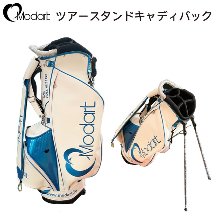 キャディバッグ Modart モダート 2023モデル 数量限定 ツアースタンド 