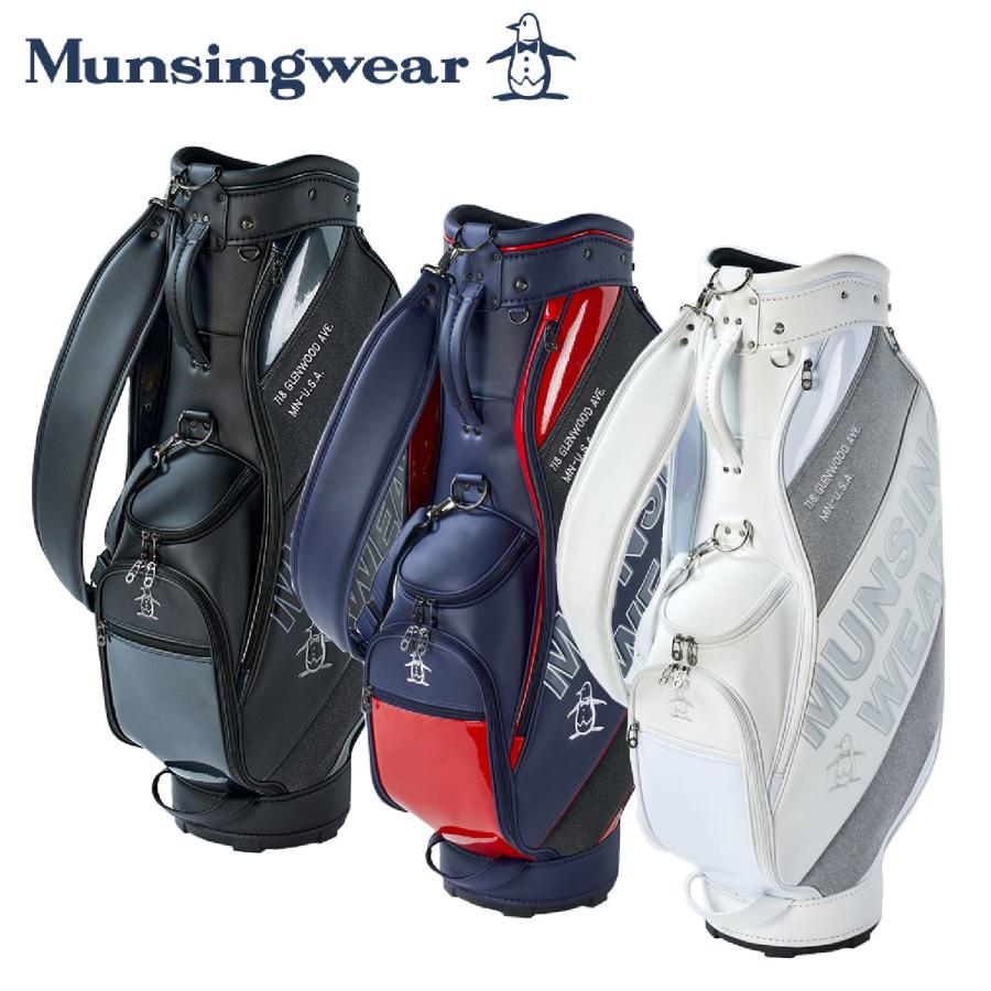 Munsingwear 【ネーム入れ無料】キャディバッグ マンシング Munsingwear 【ネーム入れ無料】キャディバッグ マンシング