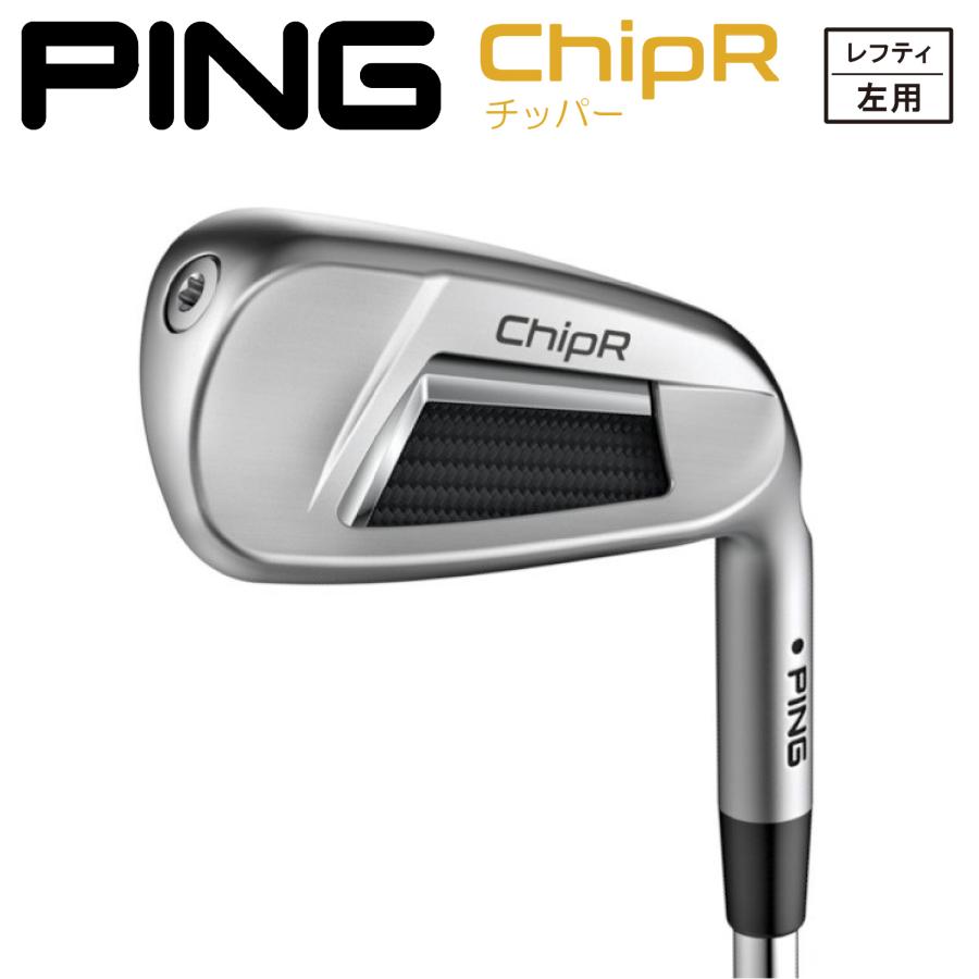 PING 【即納】PING ウェッジ ChipR チッパー Z-Z115 スチール 左用 