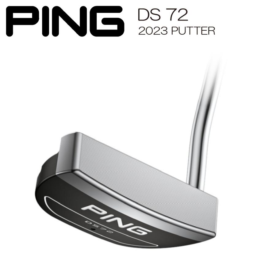 PING 【カスタム可能】 DS72 ディーエス PUTTER 2023 ピン パター 