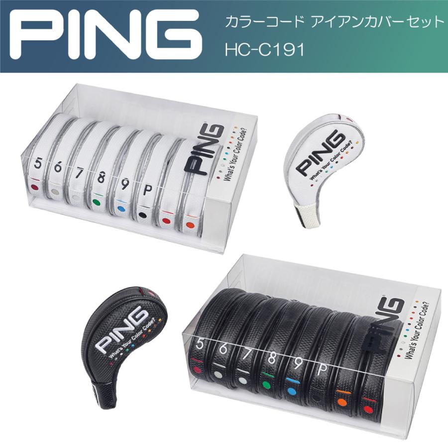 PING ヘッドカバー（セット/単品：セット）の商品一覧｜ゴルフ 