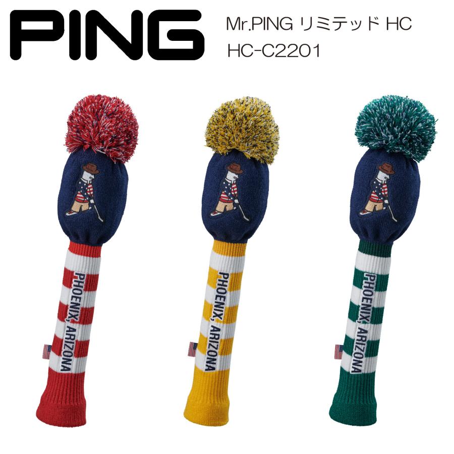 PING（ピン） ヘッドカバー ミスターピンリミテッド MR.PING LIMITED