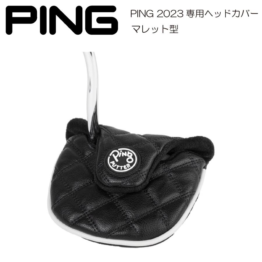 PING 【即納】パターカバー ピン 2023 ミッドマレット型 専用 PING 【即納】パターカバー ピン 2023 ミッドマレット型 専用