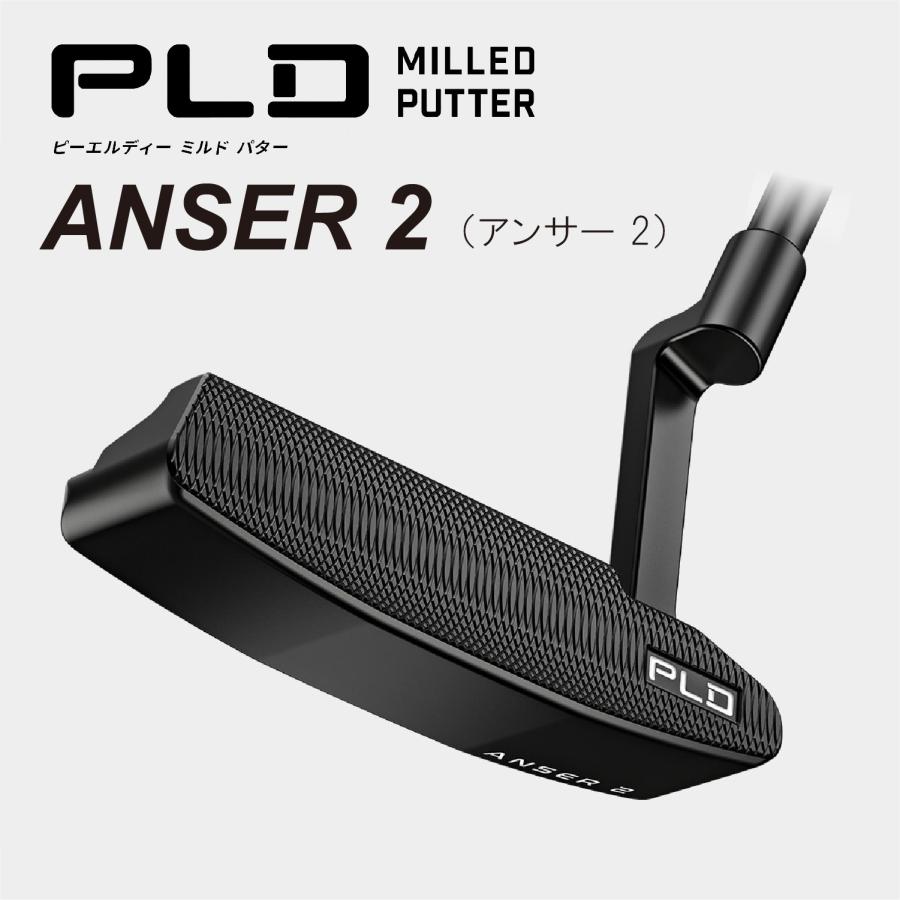【ほぼ新品】PING PLD ミルド ANSER 2 マットブラック 34インチ PING 【カスタム可能】 ANSER 2 アンサーツー マットブラック