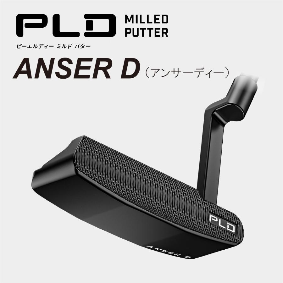 PING 【カスタム可能】 ANSER D アンサーディ PLD MILLED PUTTER PING 【カスタム可能】 ANSER D アンサーディ PLD MILLED PUTTER
