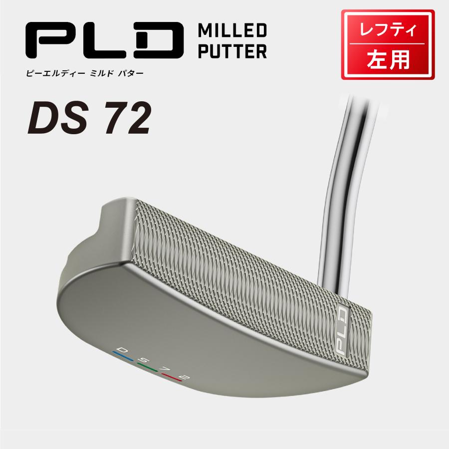 PING 【カスタム可能】 レフティ DS 72 ディーエス PLD MILLED PING 【カスタム可能】 レフティ DS 72 ディーエス PLD MILLED