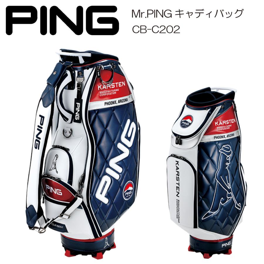 PING 【ネーム入れ無料】キャディバッグ ピン Mr.PING CB-C202 