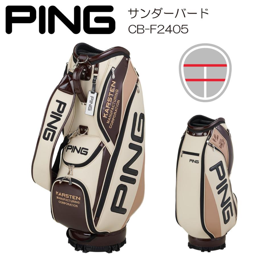 PING 【ネーム入れ無料】キャディバッグ ピン THUNDERBIRD PING 【ネーム入れ無料】キャディバッグ ピン THUNDERBIRD