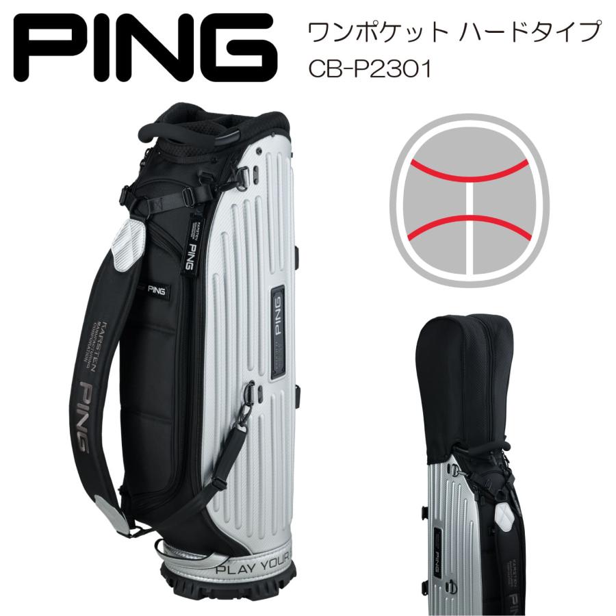 PING 【ネーム入れ無料】キャディバッグ ピン ワンポケット PING 【ネーム入れ無料】キャディバッグ ピン ワンポケット