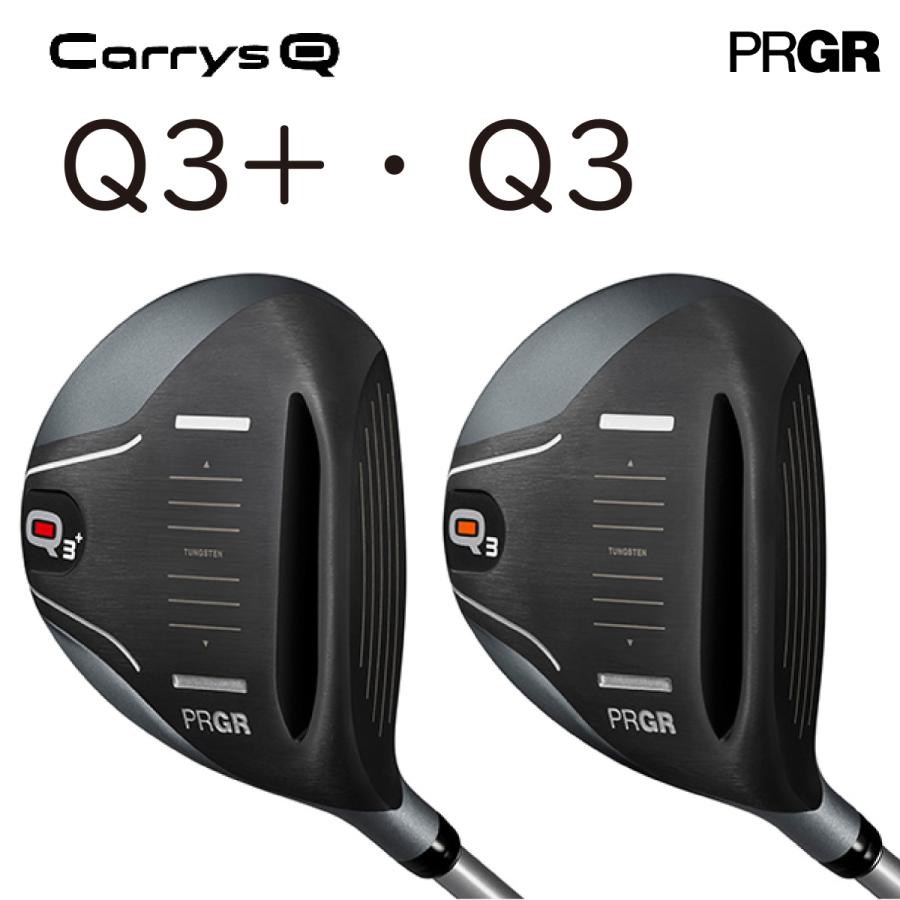 プロギア フェアウェイウッド Carrys Q Q3+ Q3 キャリーズキュー PRGR