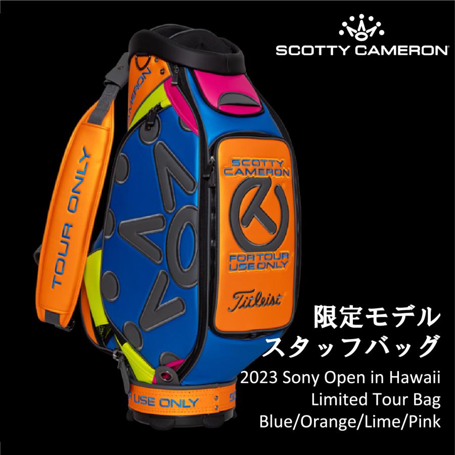 スコッティキャメロン 限定キャディバッグ 2023 TOUR BAG Sony Open in