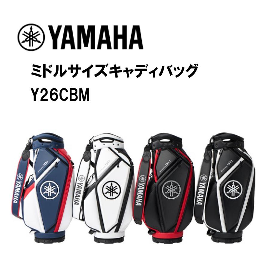 ヤマハ 2026年モデル ミドルサイズ キャディバッグ Y26CBM YAMAHA（ヤマハ） ミドルサイズ キャディバッグ Y26CBM 2026年モデル