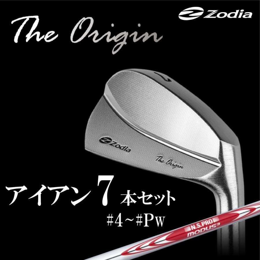 【短納期】ゾディア アイアン Zodia The Origin 7本セット#4〜PW ザ オリジン IRON SET