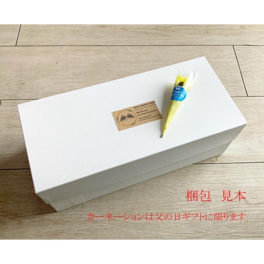 オーダーメイドパターカバー L型合皮生地オーダーメイドパターカバー B