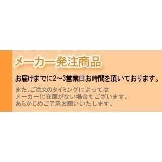 マジェスティ ロイヤル レディース ドライバー 2023 MAJESTY Royale Driver TL550 軽量 先調子シャフト 2023年モデル 日本正規品 新品 保証書付｜golf-season｜10