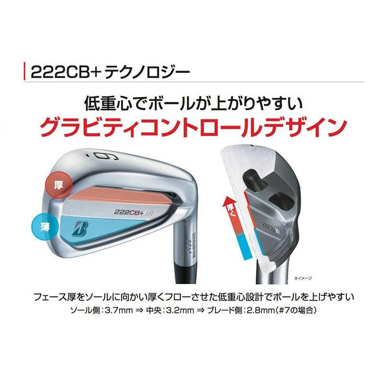 BRIDGESTONE GOLF 3連休だけよ〜！ブリヂストン ゴルフ 222CB+ 