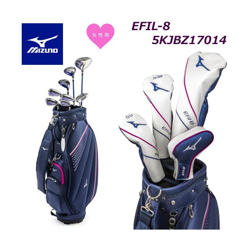 レディースゴルフセットゴルフクラブセットMizuno
